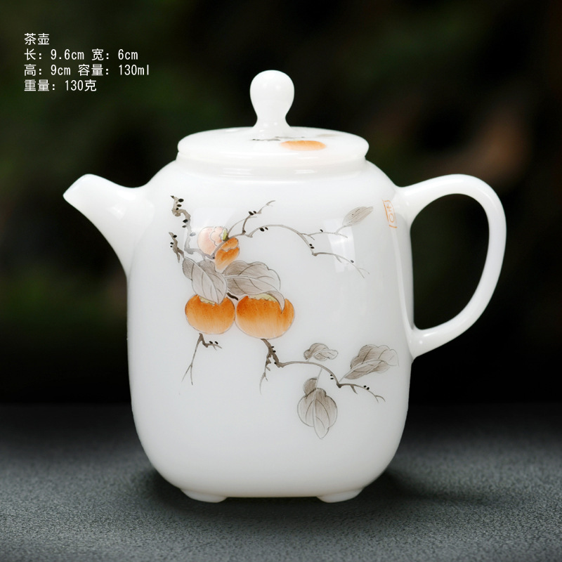 璞玉白瓷高档茶具套装陶瓷家用高端商务伴手礼功夫茶具轻奢礼盒装|undefined