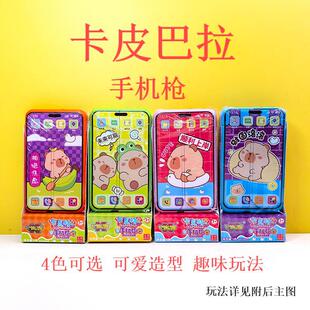 �z�τ��� ��Ƥ�����֙C���W�t׃���������ǹ�(6�к�*12��/��)