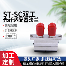 ST-SC�p�����w�m�������m�D������� ���m���w�����D�Q�B�������^