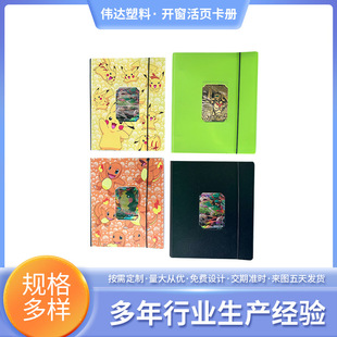 �羳�_����퓿����Α�Ƭ�ռ{�����挚ؐ���Ի���ļ��A���l