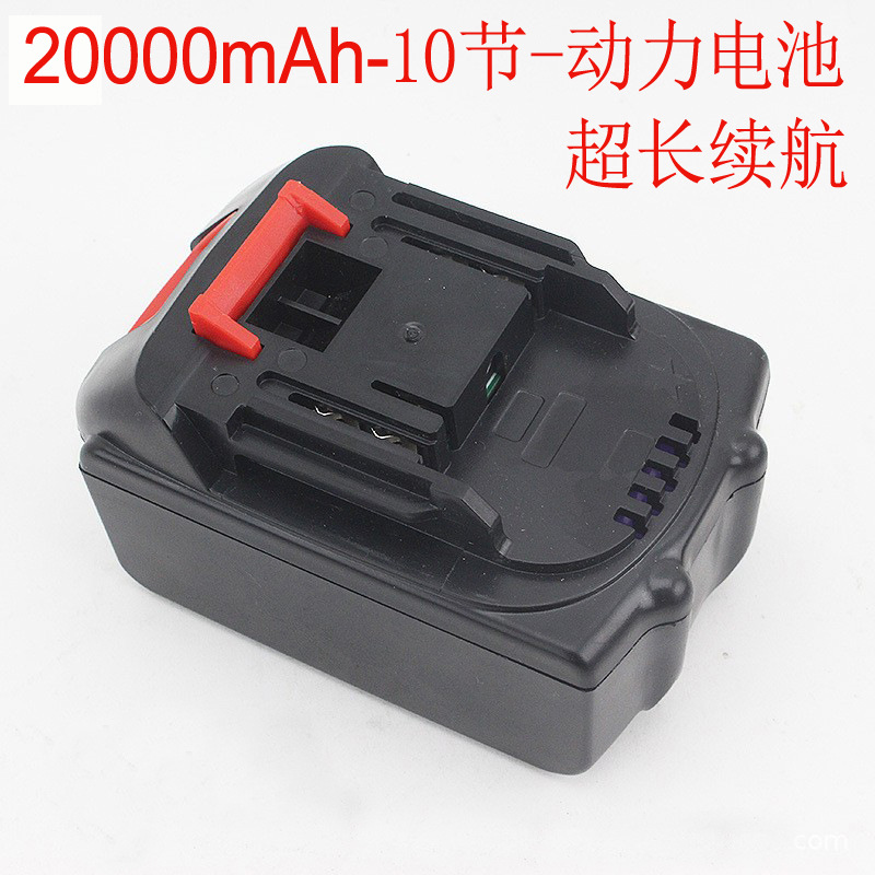 Motosierra eléctrica con batería de litio, motosierra recargable para carpintería, sierra eléctrica para tala de uso especial, motosierra eléctrica de 12 pulgadas sin escobillas, motosierra de mano