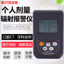 ؐFS311ݗzyǻCT\˄󾯃xt侀