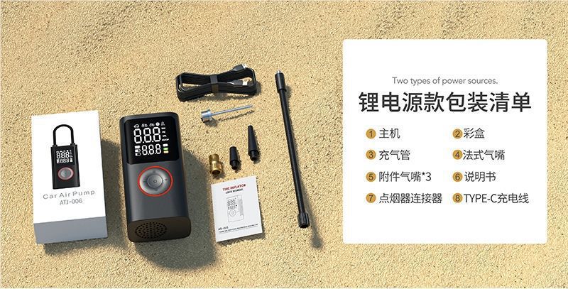 Car Air Pump, Outdoor Wireless Inflator, Dual Power Supply Portable Handheld Electric Car Tire Inflator