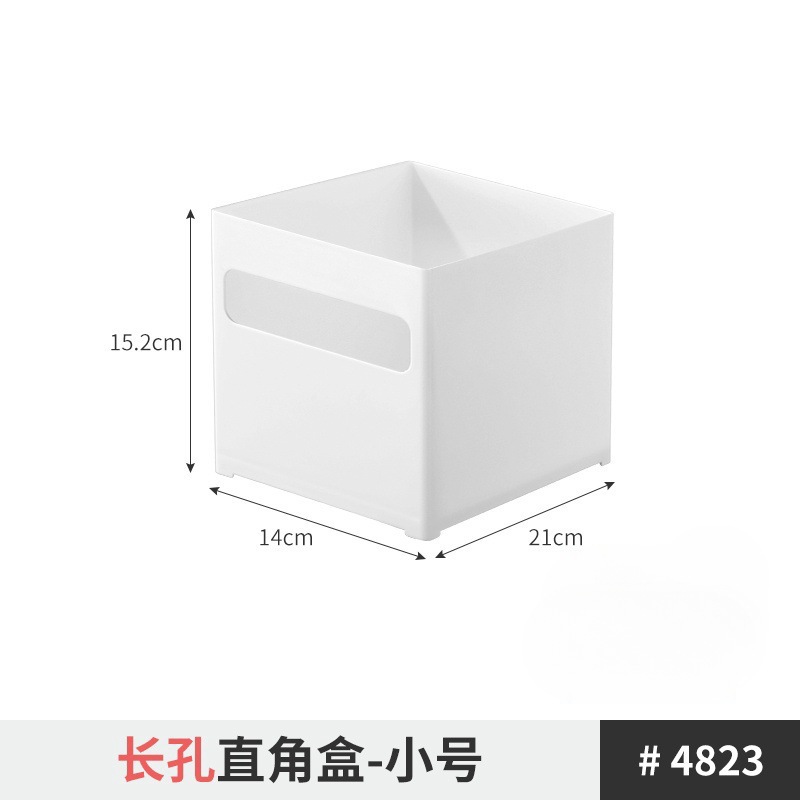 Storage box/long hole right angle box-small size