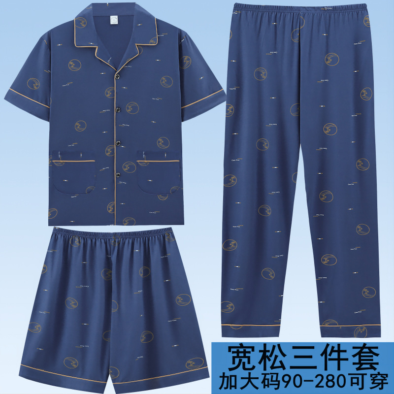 Pajamas de algodón para hombres, pantalones largos de manga corta de verano, tres piezas delgados y fríos, se pueden usar ropa de hogar.