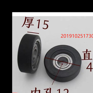 m  IT݆֧ ݆ ֱ45 T݆