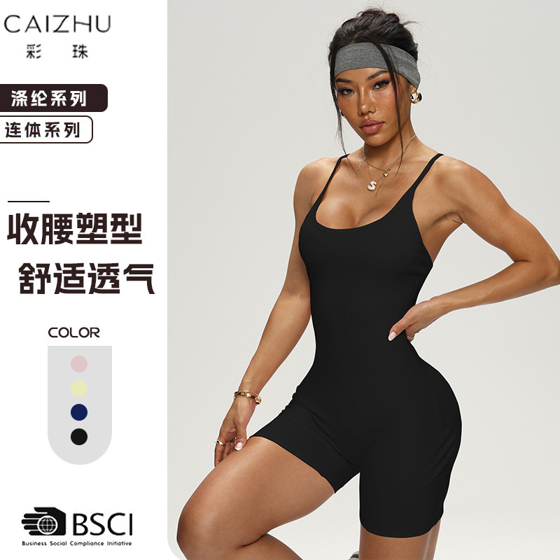 European and American New Style Yoga Jumpsuit for Women with Suspenders, One-Piece Fitness Suit, Sports One-Piece Yoga Suit