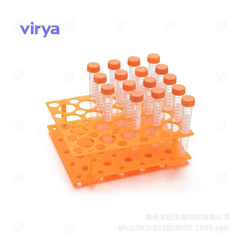 Virya离心管3115007 50ml旋盖、锥底、带架 25支/架