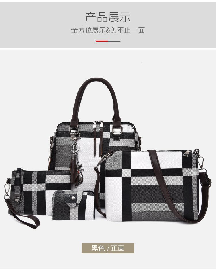 New style four-piece handbag set, European and American handbag, women's trend single-shoulder cross-border wholesale, women's bag consignment, crossbody bag undefined