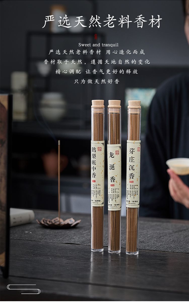 270f4f32-93ed-4508-8382-d35cd629de4a.jpe