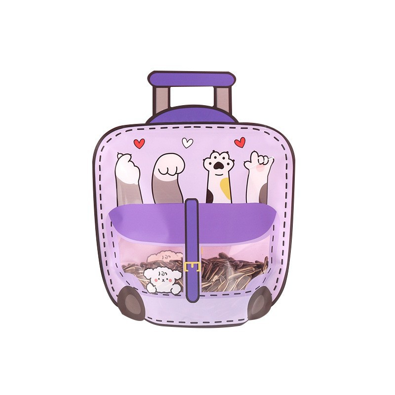 儿童节可爱卡通背包首饰小物件收纳袋少女心零食自封包装袋软萌