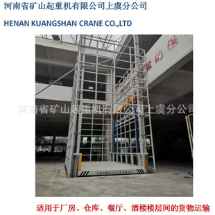 ����1T2T5T�̶���܉ʽҺ������؛��ƽ̨ 3�����p��늄�Һ�������C