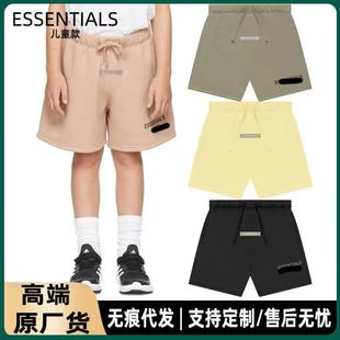 22�� Essentials��ͯ�H���b��ĸ����˶�ѝ���eѝ