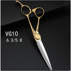Vg10高級専門理髪ハサミハサミ平歯切りヘアスタイリスト高級ヘアサロンハサミ5.8/6.3
