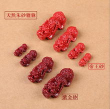 ��Ȼԭ�V��ɰ�Ͻ�ɰ���������ɰ����ִ����耳׿�