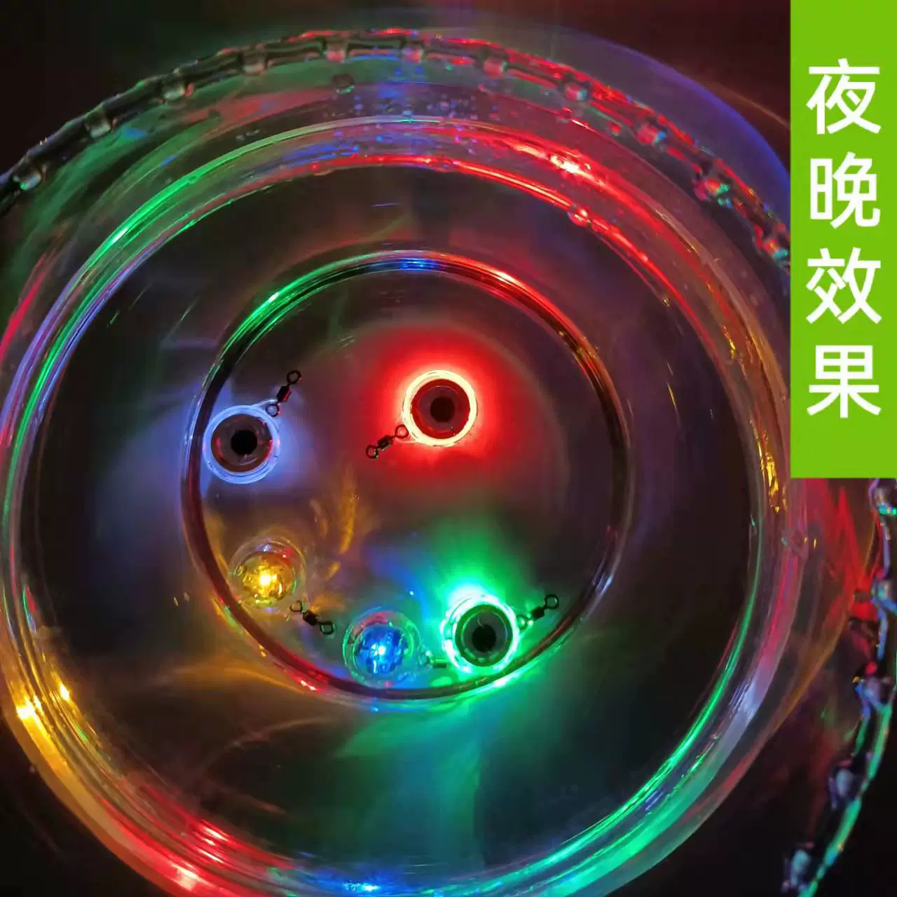 Очки рыбьего глаза Lao Fish Light LED Lightfish Tacor Road Asian Fish Bait Lantern New Year Caps Fish Lantern Electronics