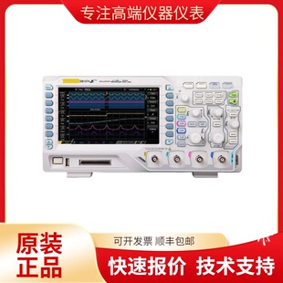 ��ͨ��ʾ����DS1104Z 1054Z 1074Z-S Plus�����̖����