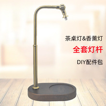 ���������U������ܲ��diy�M�b�����豭������̨�����֟�