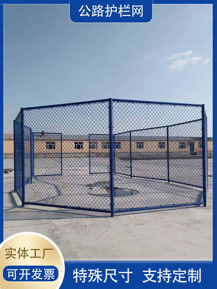 篮球场围栏网体育场铁丝网球场围栏勾花镀锌防护网菱形护栏网