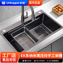 �첩�N��ϴ�����β�304���P䓼{��ˮ��ϴ��ۼ��üӺ�ϴ��ˮ��