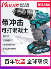 �����荛_���֘��D�๦�ܼ�������荳�늴�׹���늄��ݽz��