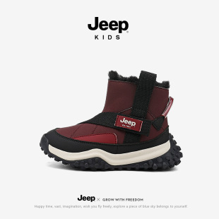 Jeep Children's Snow Boots Winter fleece-lined Thickened Fur One Snow Boots Girls Boys 2024 New Waterproof
