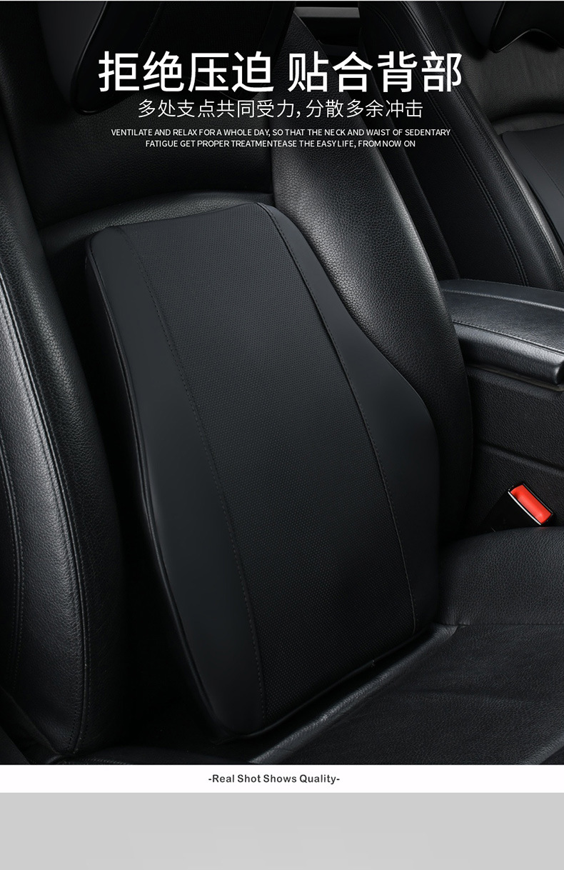 Car Headrest, Neck Pillow, Car Memory Foam Neck Pillow, Car Lumbar Support, Car Seat, Universal Driving Pillow