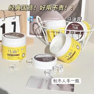 ���c�R��˪�aˮ�����̝���������˪�ﶬ���w��˪���w��˪�ٷ���Ʒ