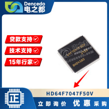 MCU΢оƬHD64F7047F50V ԭbƷṩԪη