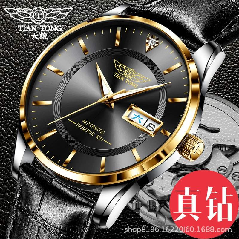 Часы Rolex автоматические швейцарские, ультратонкие механические, ремень, бриллиантовое оформление, мужские, новая коллекция, полностью автоматические, натуральная кожа