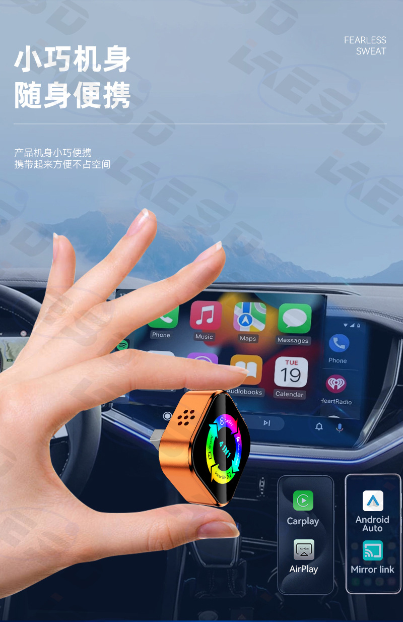 Cross-Border Four-In-One Car Interconnect Screen Mirroring Smart Carplay Wireless Box Mirror Screen Mirroring Carplay Box