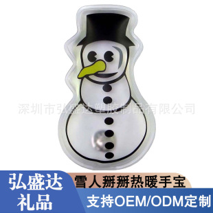 Դ�^���S��Ʒ�| ѩ�˿�l��� ů�ִ�Snowman style hand warmers