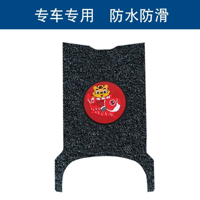 Motorcycle pedals, Yadi T30Ii Second Generation Y-G - black-thickness-14mm-year-of-the-tiger-model