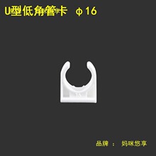 ppr�ܿ��ܲ��������ȼ��̶ܹ��A������ˮ��U�����Ϲ̶����ۡ�