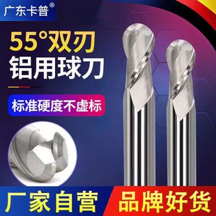 55���X�����^㊵�Ӳ�|�Ͻ��u䓼��LCNC���ص������^R㊵�����