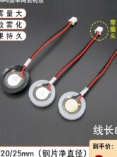 ͨ���ͼӝ����F��Ƭ�Q��Ƭ162025mm����մ�Ƭ������U�����