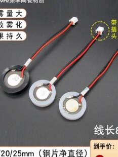 ͨ���ͼӝ����F��Ƭ�Q��Ƭ162025mm����մ�Ƭ������U�����