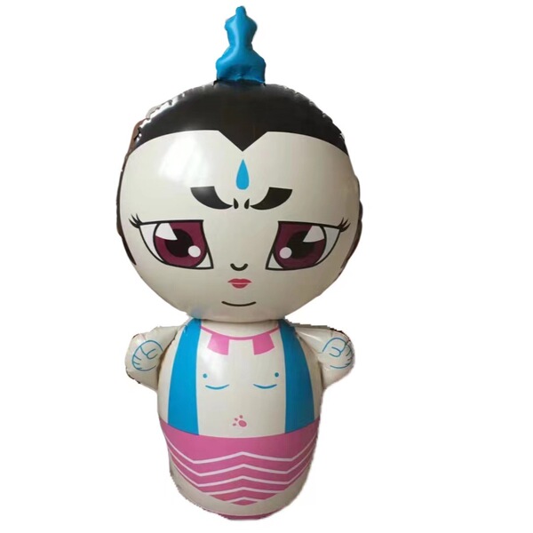 inflatable toy