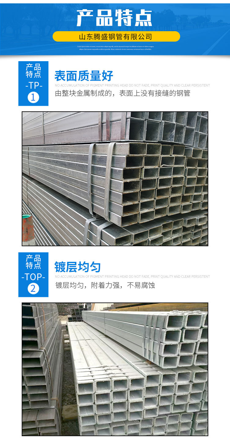 现货黑退方矩管Q235B冷轧光亮40*60 100*100方铁管无缝 铁方通-阿里巴巴