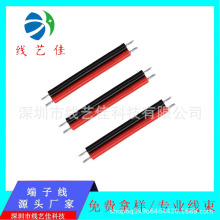 2468/22AWG�t���p�K��LED���l���ž��ӹ����ƶ��Ƽӹ����L