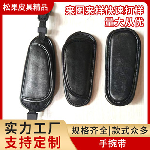 ����Ƥ����SWD3������PDA�ֳֽK�˿��{������ƽ�屳���Klogo