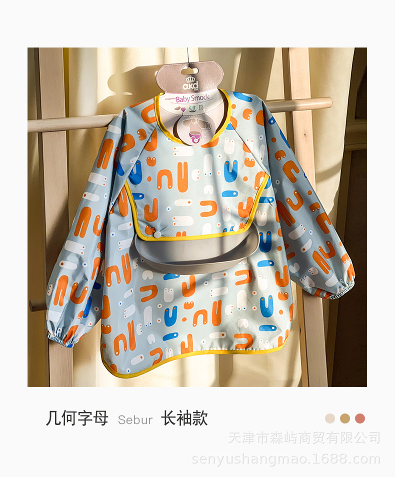 详情图