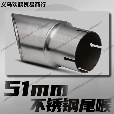 Motorcycle exhaust pipe, Hidden Tailpipe for