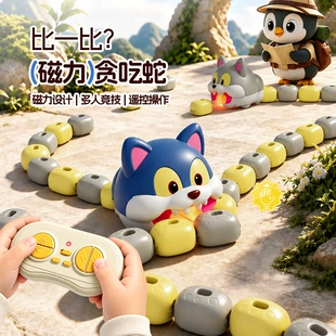 Магнитная игра «Кот ловит мышей» на двоих