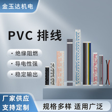 ���S����PVC���ž� �x���x�������O��Ȳ������ž�С��늲��ž���