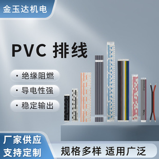 ���S����PVC���ž� �x���x�������O��Ȳ������ž�С��늲��ž���