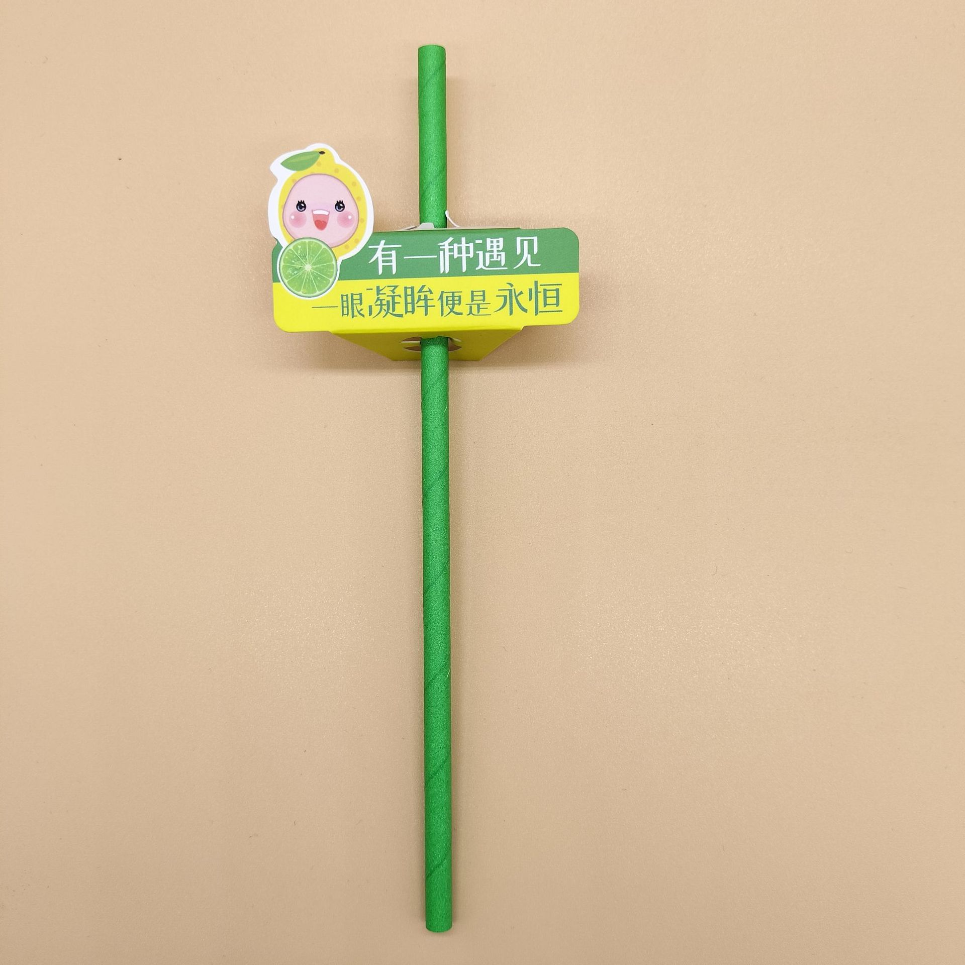 Paja manga tarjeta paja papel desechable postre pastel bar bebida fiesta decoración paja