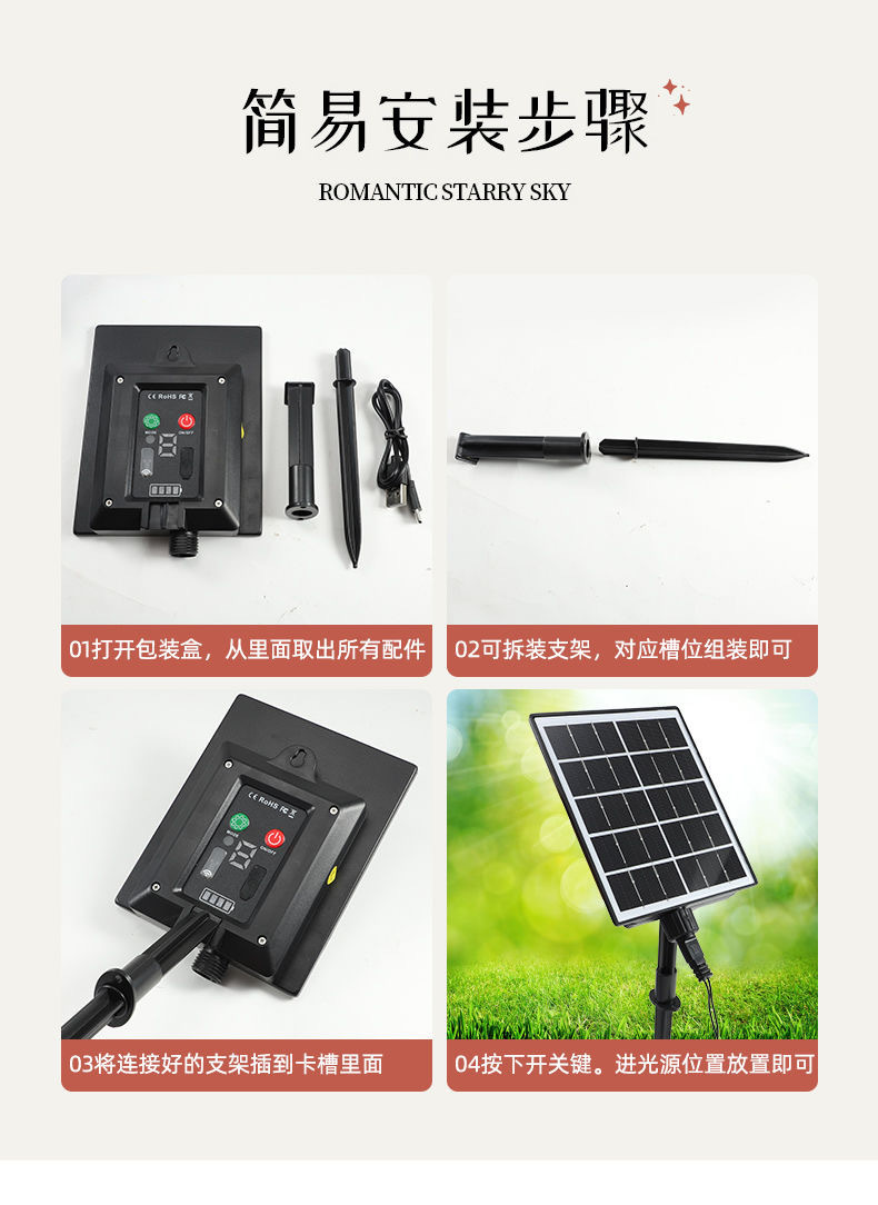 4507ba5a-cfc9-4fb4-9f7b-ebfb16d58a98.jpe