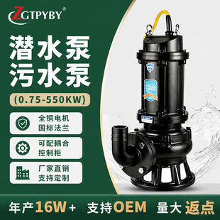 ������ˮ�Ý�ˮ��380v��������ˮ�����÷����ŝ����۱ù��؝��۱�