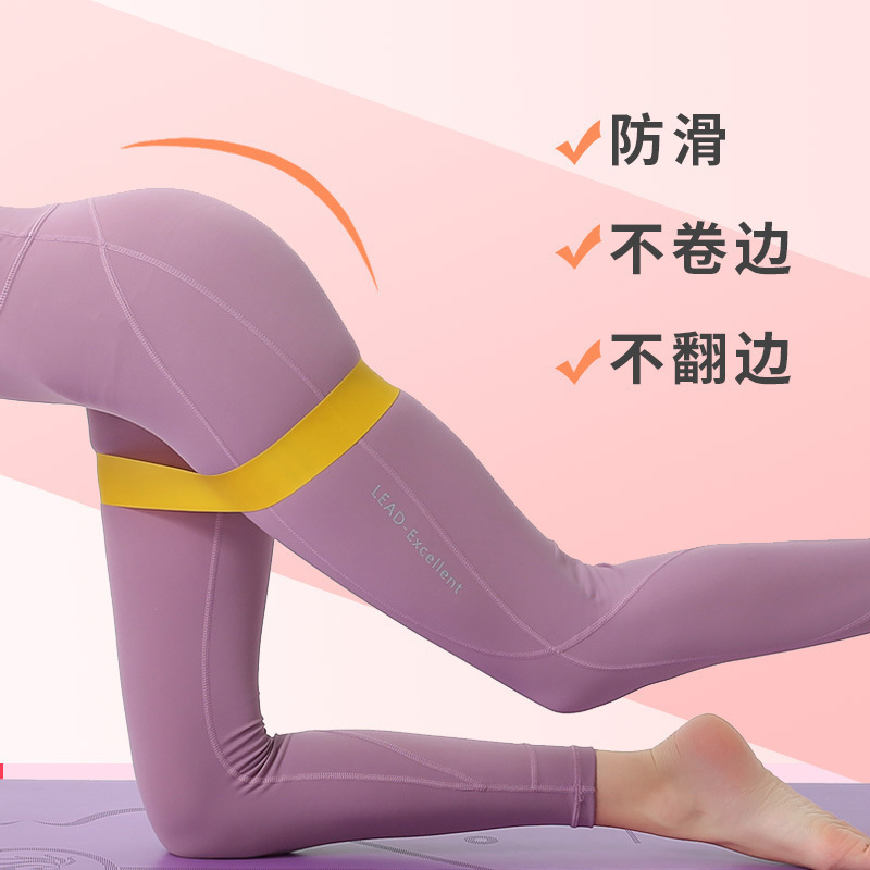 ヨガ抵抗帯フィットネス弾力帯引っ張り帯深しゃがみ美尻補助用品ラテックスストレッチトレーニング帯|undefined